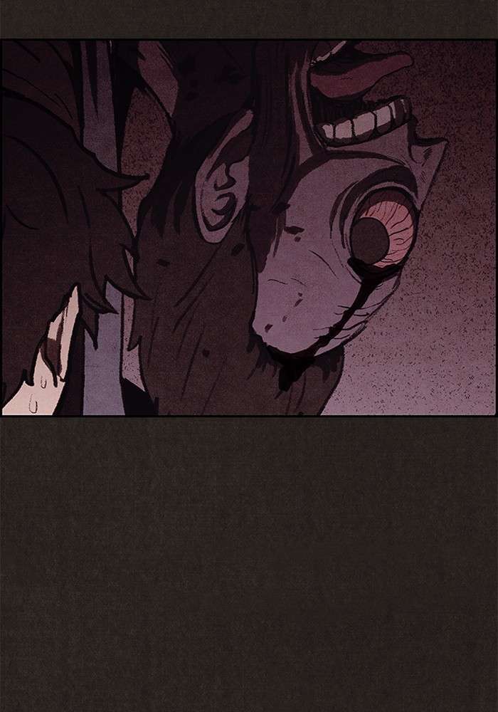 Read Sweet Home ES Manga Online