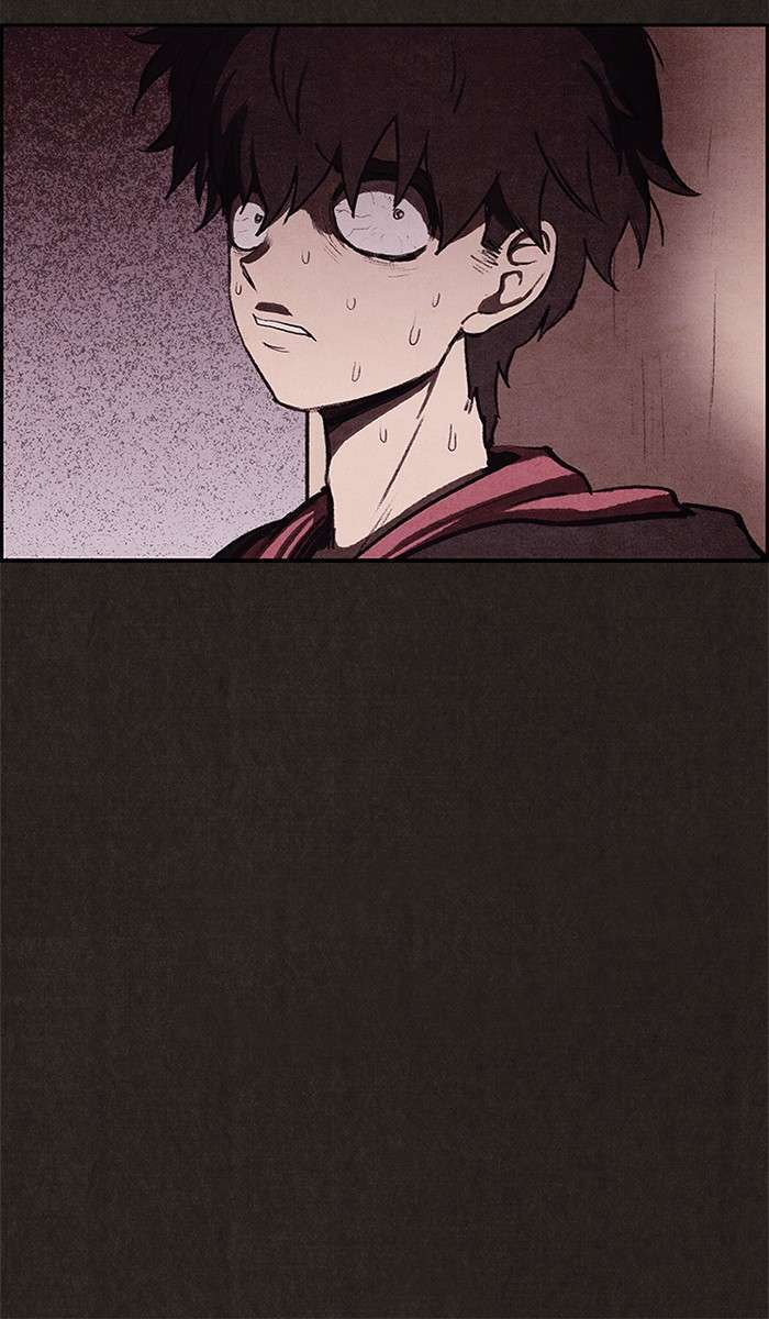 Read Sweet Home ES Manga Online