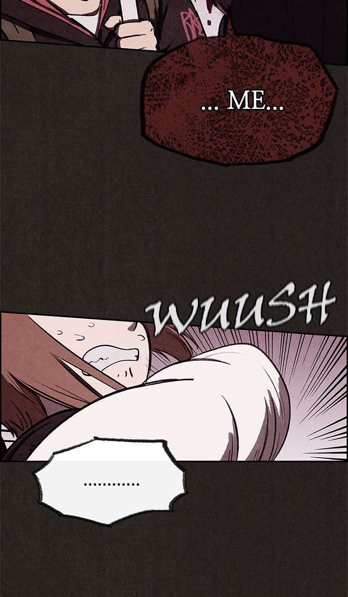 Read Sweet Home ES Manga Online