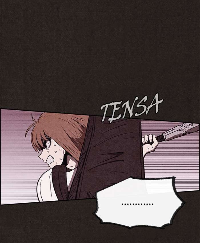 Read Sweet Home ES Manga Online