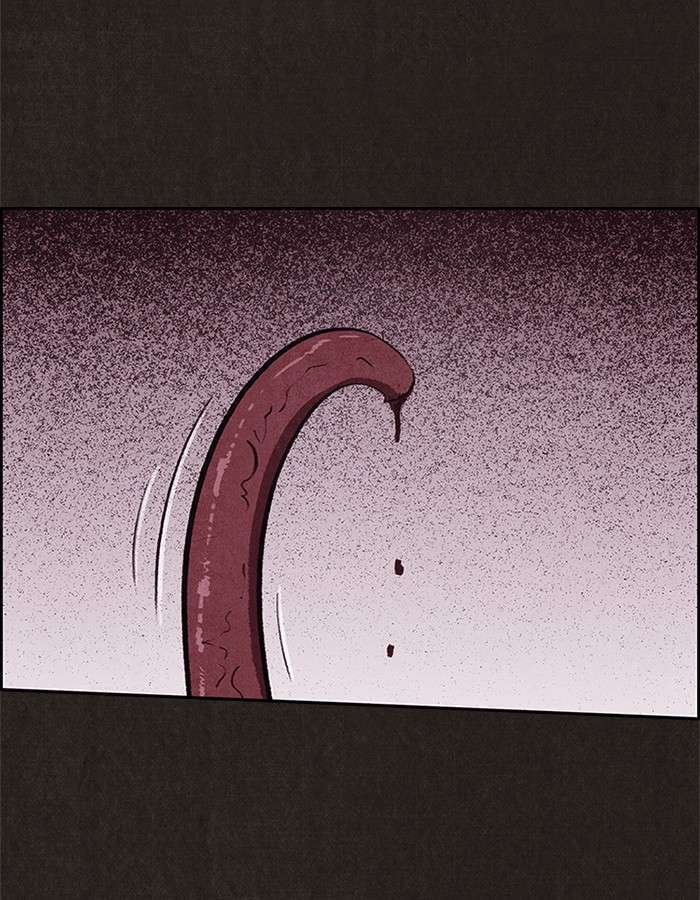 Read Sweet Home ES Manga Online