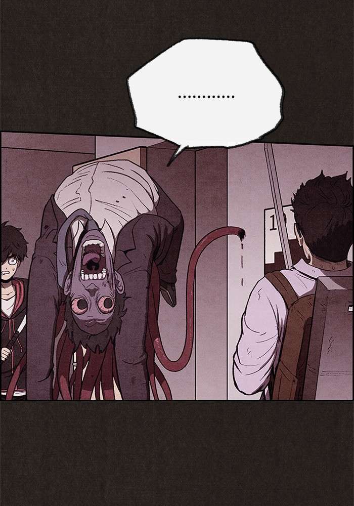 Read Sweet Home ES Manga Online