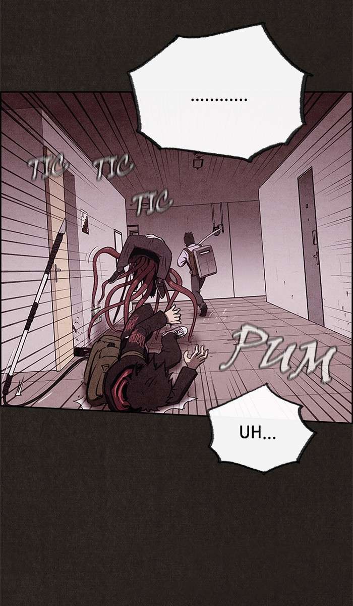 Read Sweet Home ES Manga Online