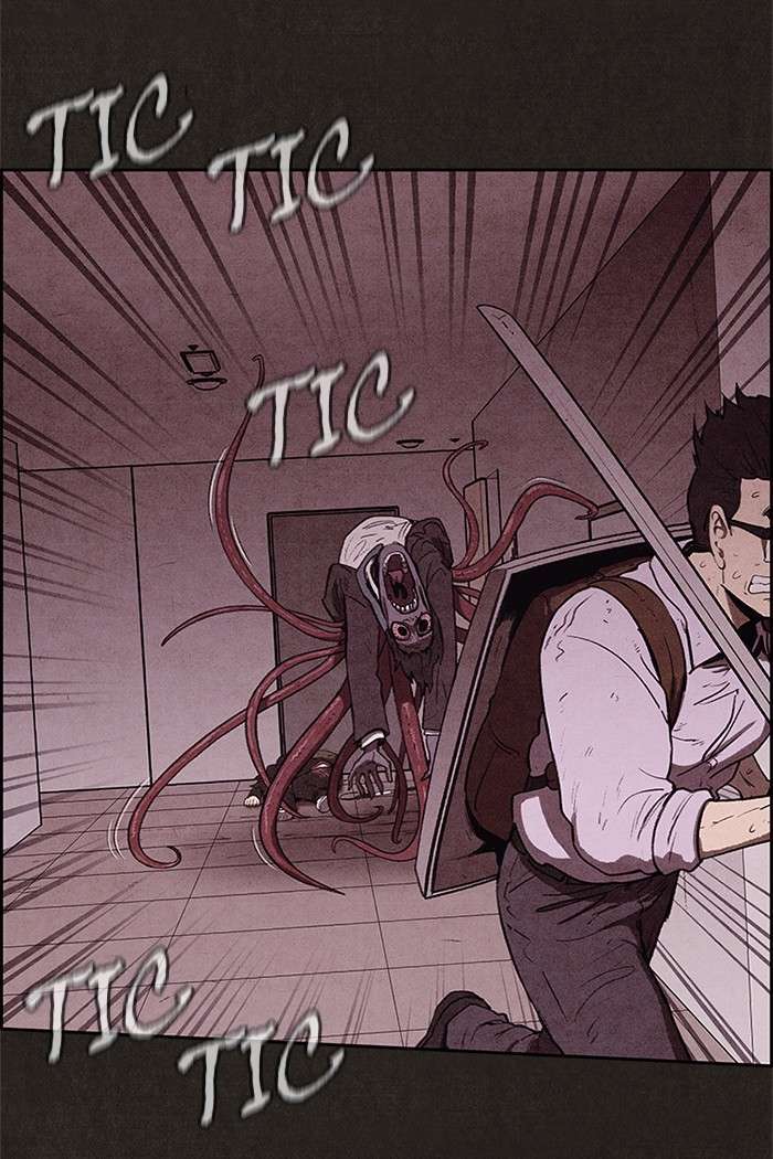 Read Sweet Home ES Manga Online