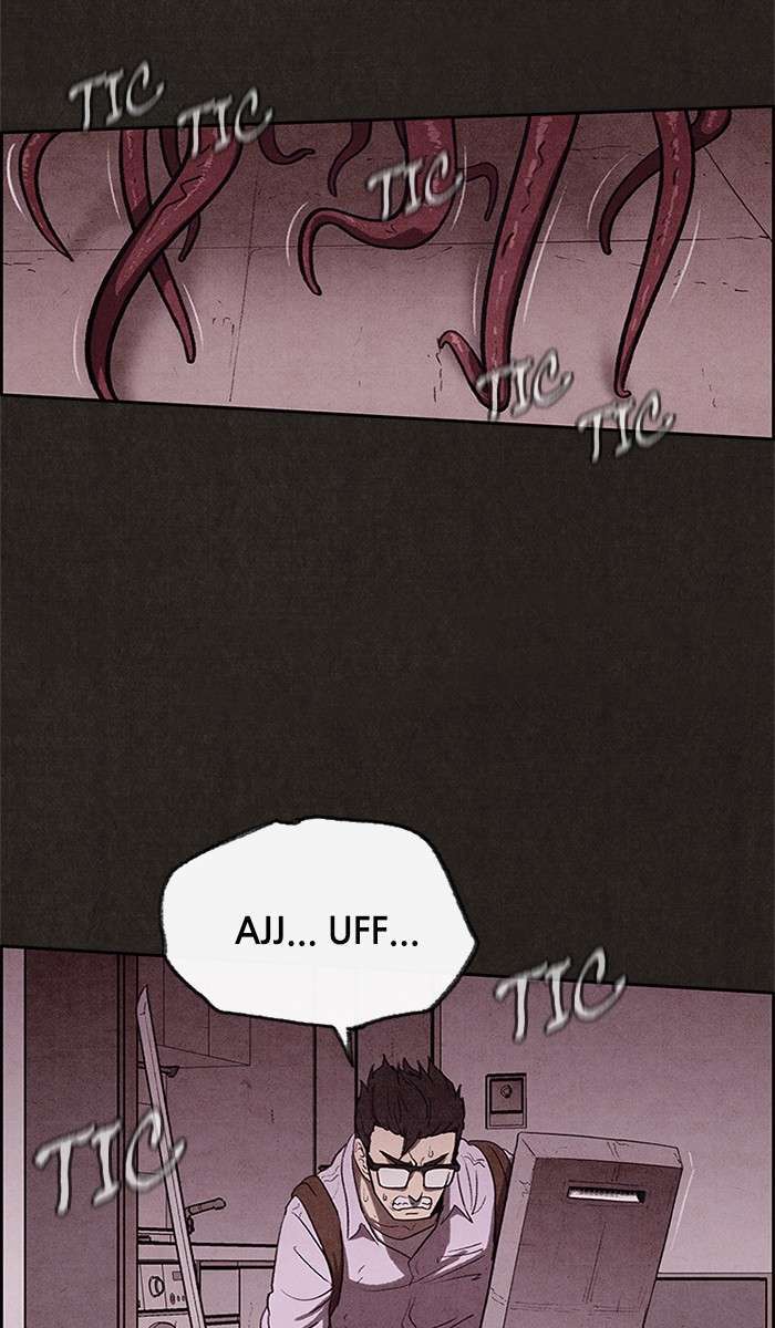 Read Sweet Home ES Manga Online