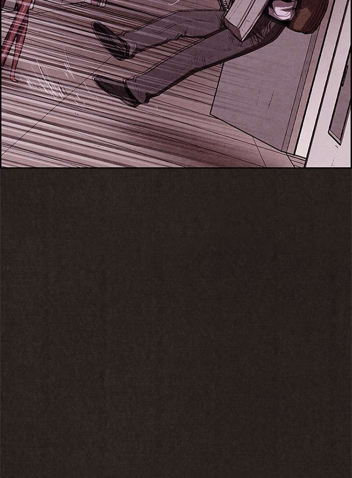 Read Sweet Home ES Manga Online