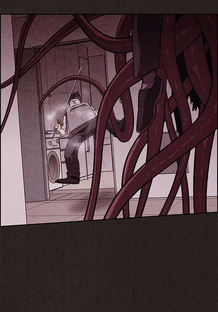 Read Sweet Home ES Manga Online