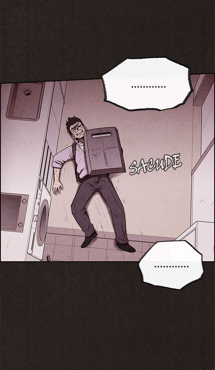 Read Sweet Home ES Manga Online