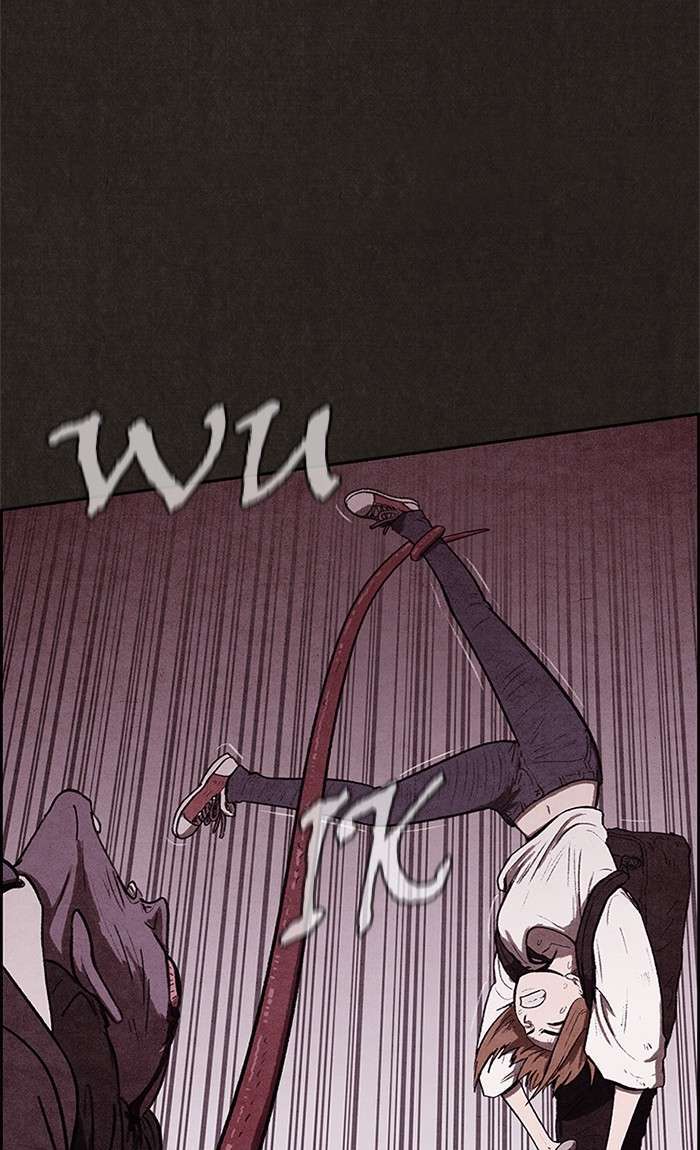 Read Sweet Home ES Manga Online