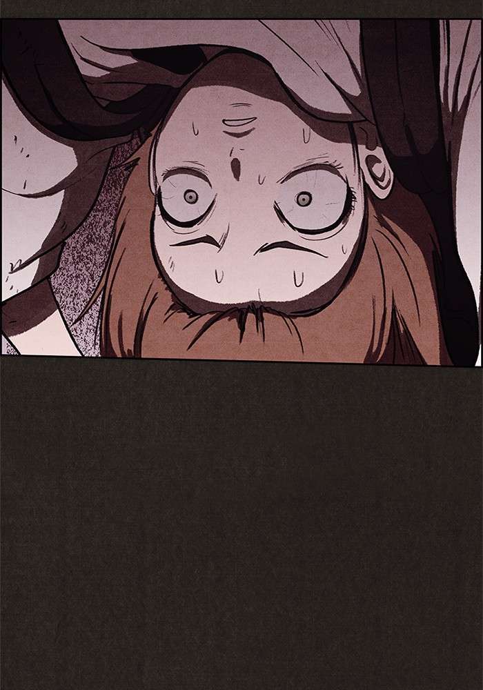 Read Sweet Home ES Manga Online