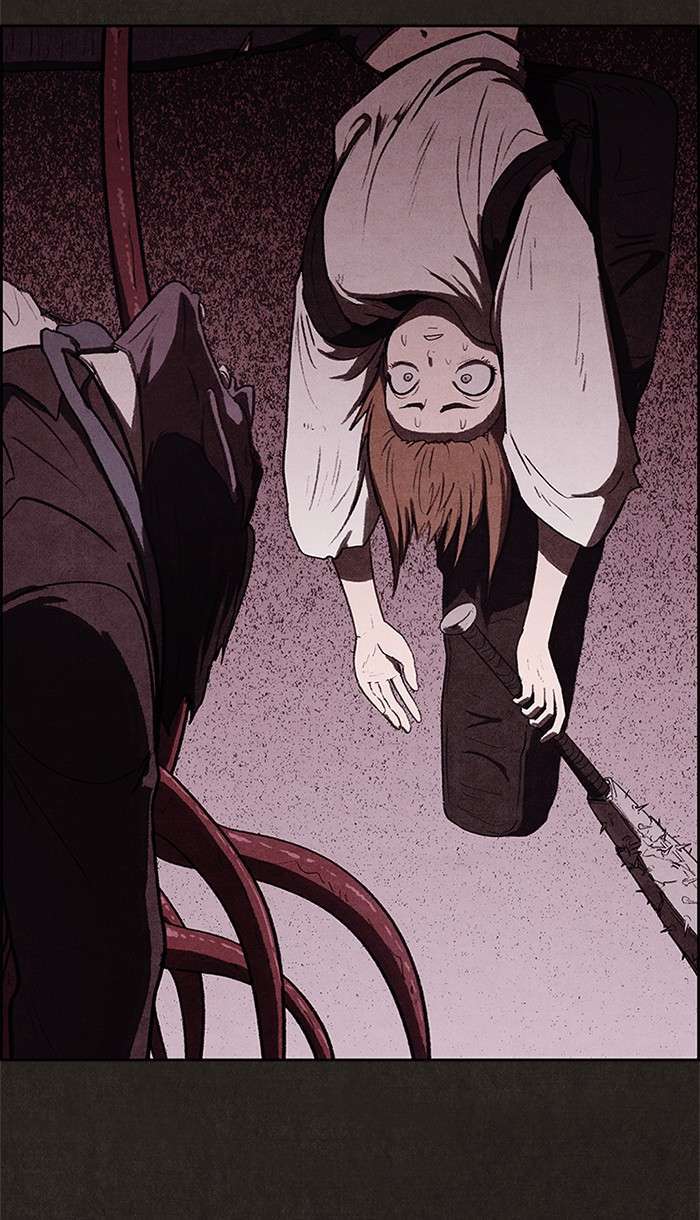 Read Sweet Home ES Manga Online