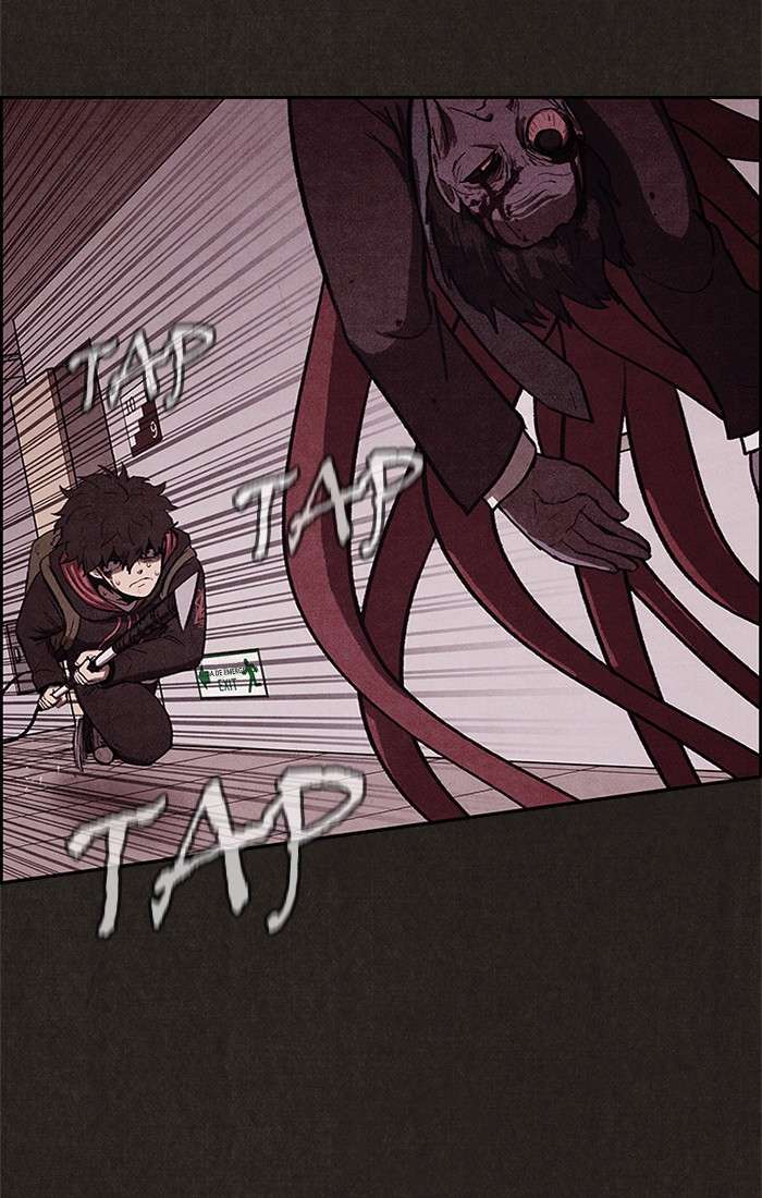 Read Sweet Home ES Manga Online