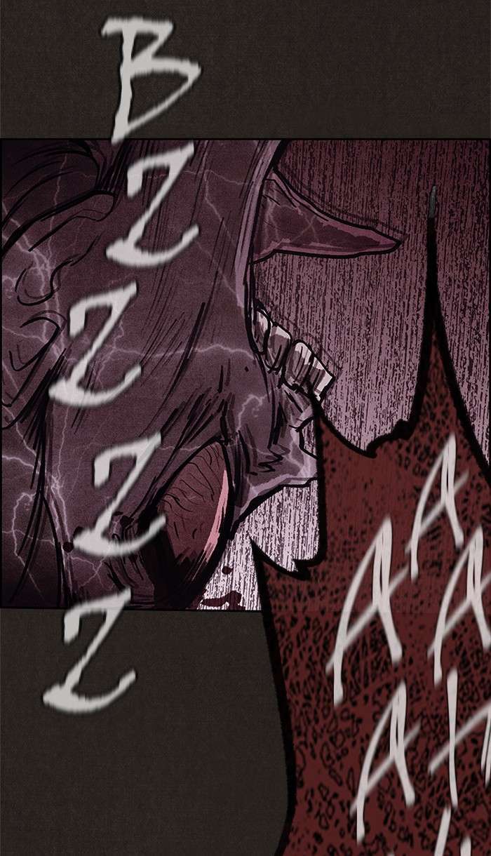 Read Sweet Home ES Manga Online