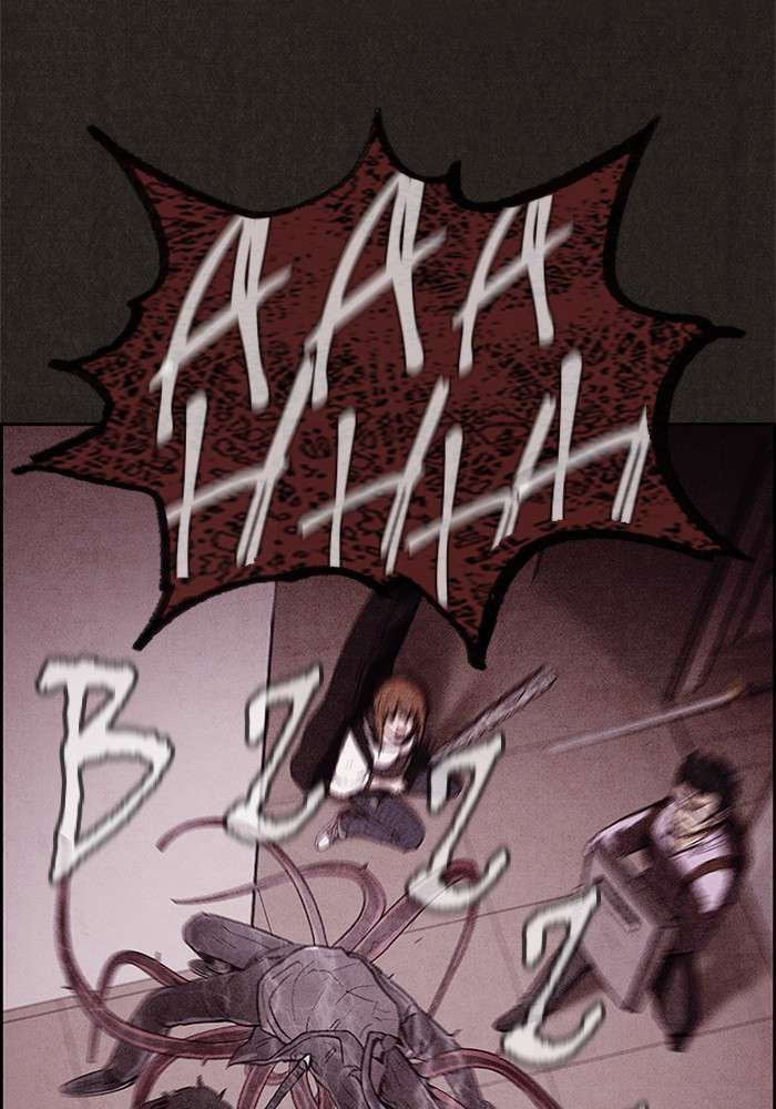 Read Sweet Home ES Manga Online