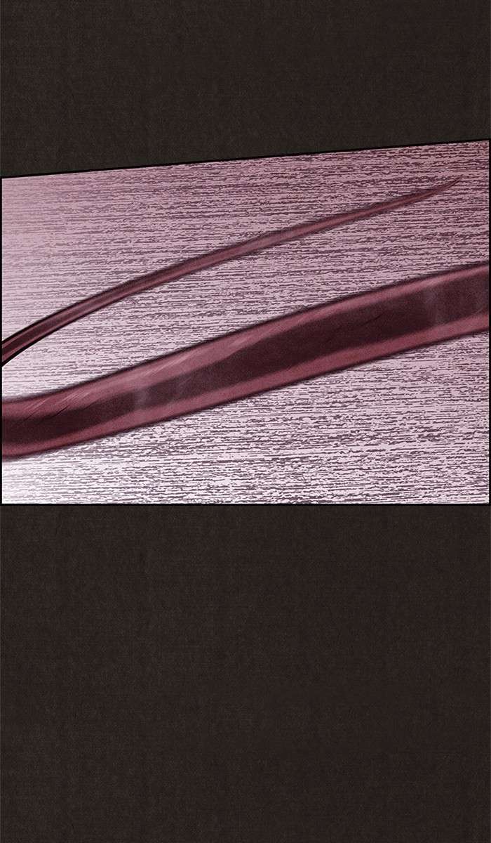 Read Sweet Home ES Manga Online