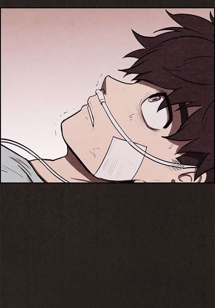 Read Sweet Home ES Manga Online