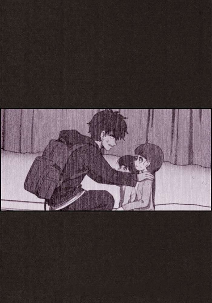 Read Sweet Home ES Manga Online