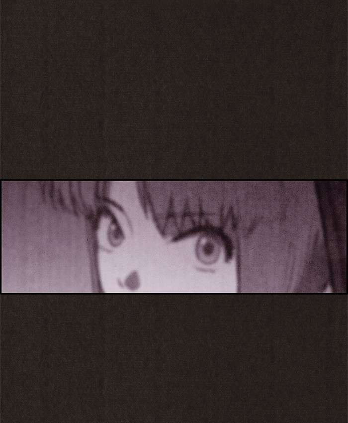 Read Sweet Home ES Manga Online