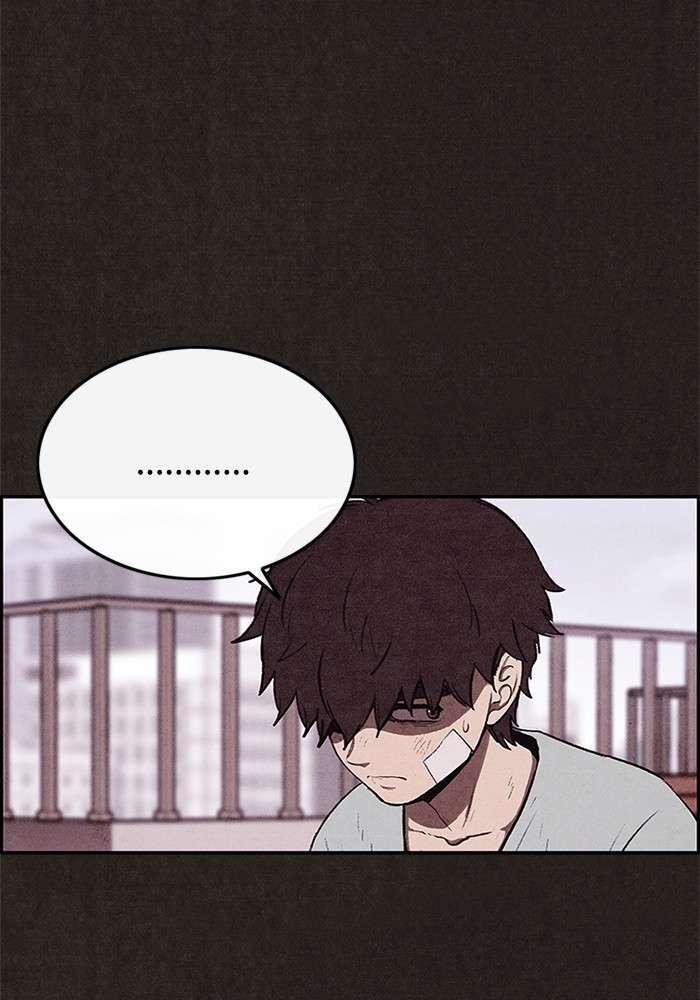 Read Sweet Home ES Manga Online