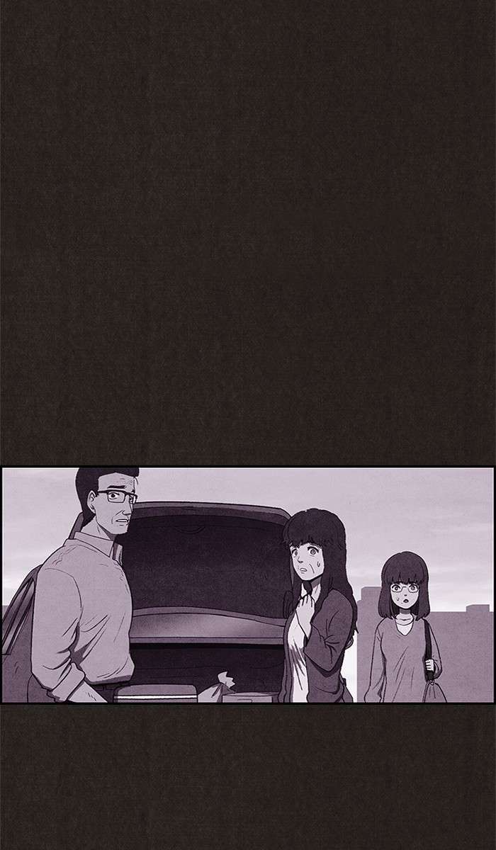 Read Sweet Home ES Manga Online