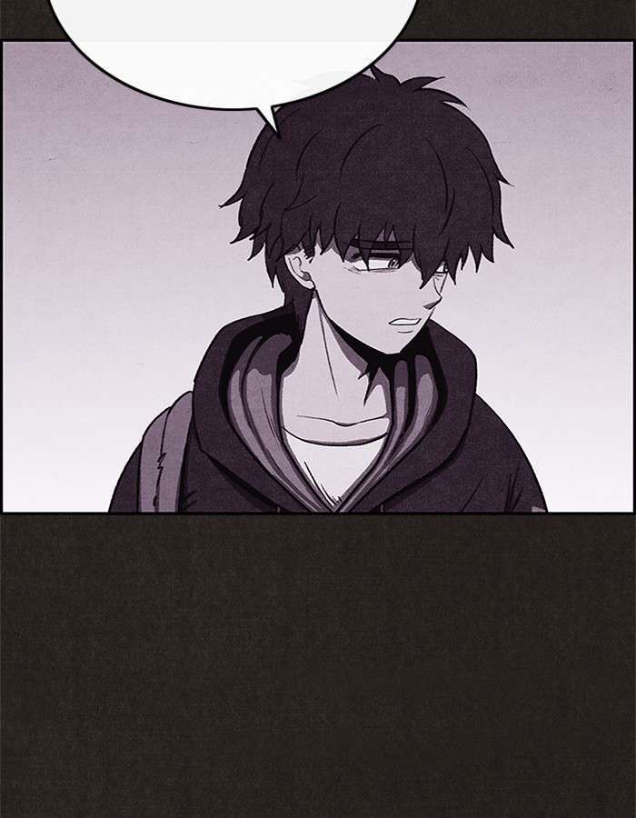 Read Sweet Home ES Manga Online