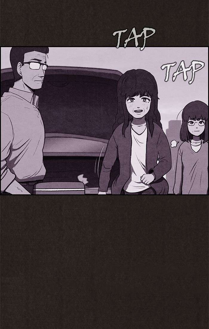Read Sweet Home ES Manga Online