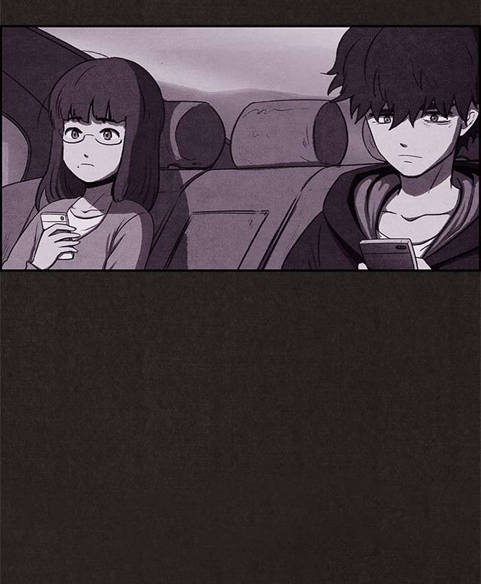 Read Sweet Home ES Manga Online