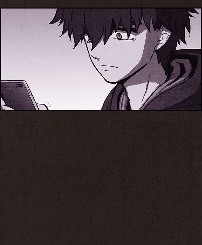 Read Sweet Home ES Manga Online