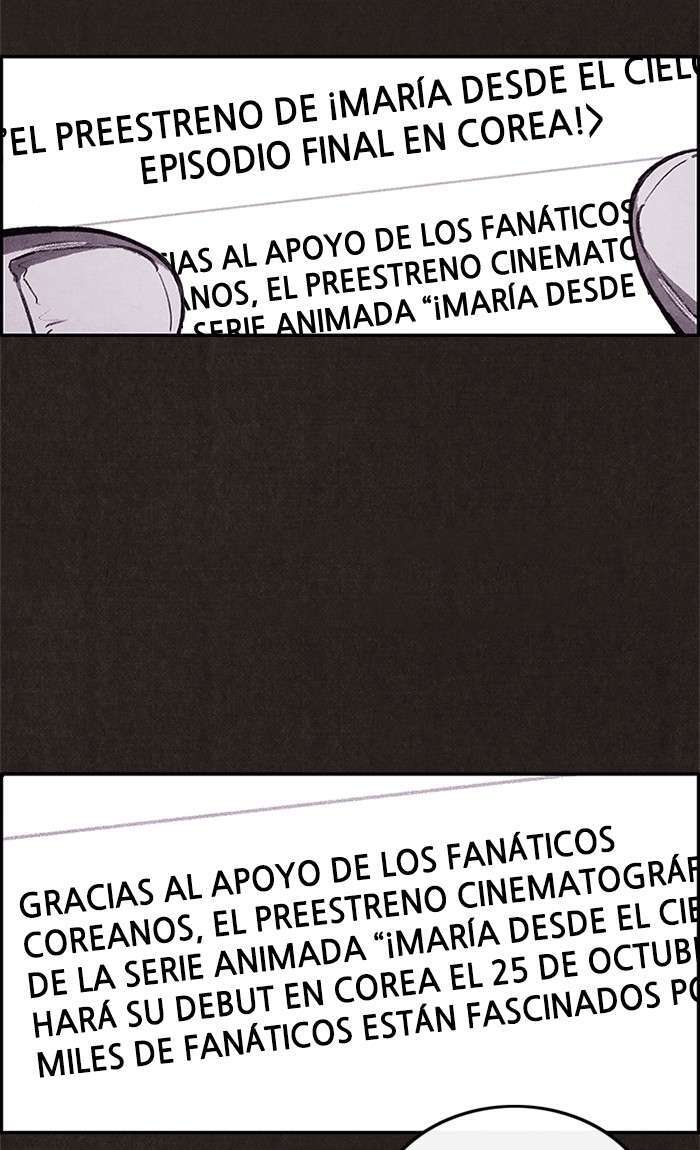 Read Sweet Home ES Manga Online