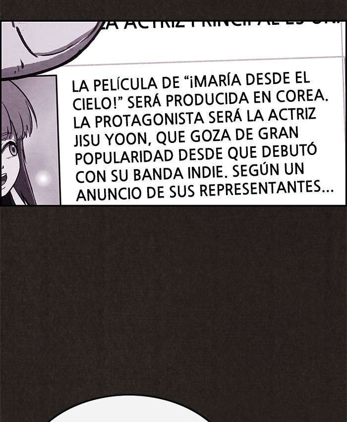 Read Sweet Home ES Manga Online