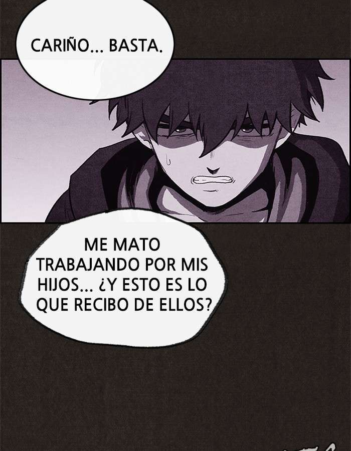 Read Sweet Home ES Manga Online