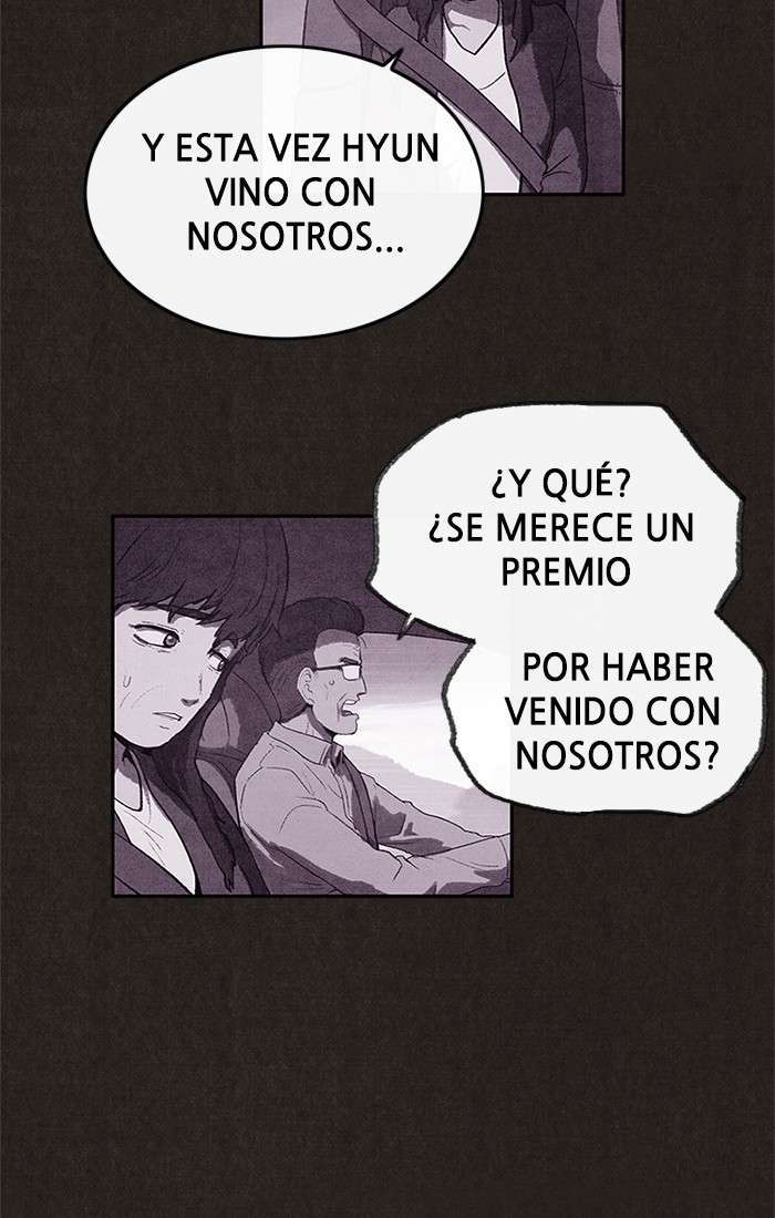 Read Sweet Home ES Manga Online