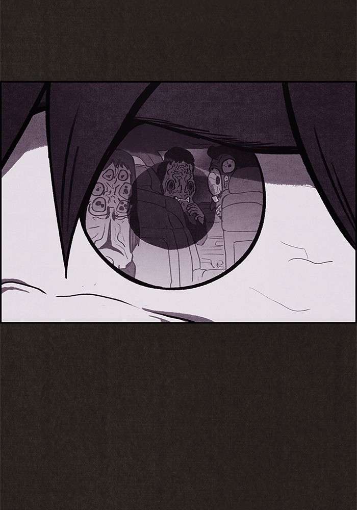 Read Sweet Home ES Manga Online
