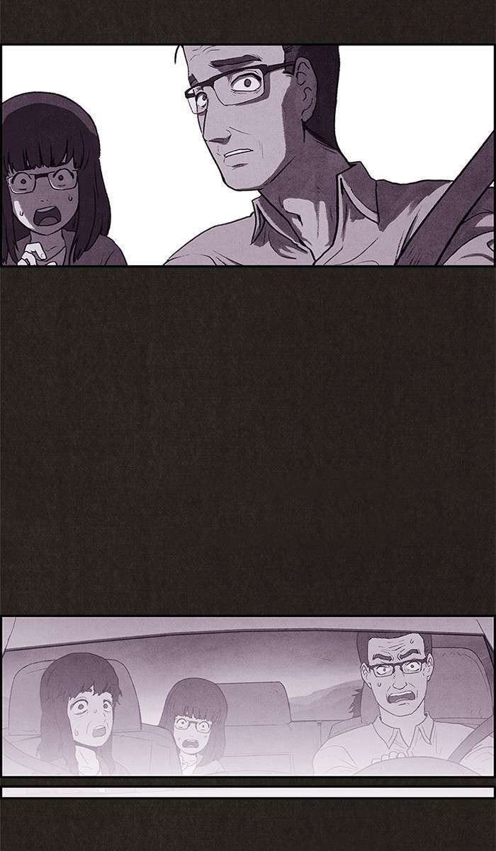 Read Sweet Home ES Manga Online