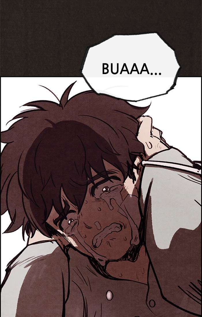 Read Sweet Home ES Manga Online