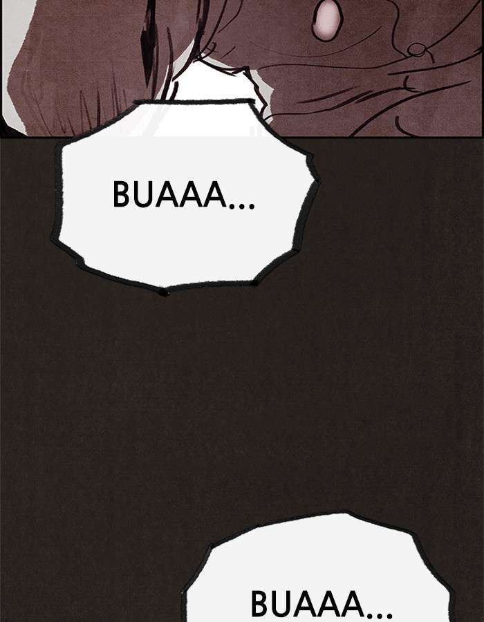 Read Sweet Home ES Manga Online