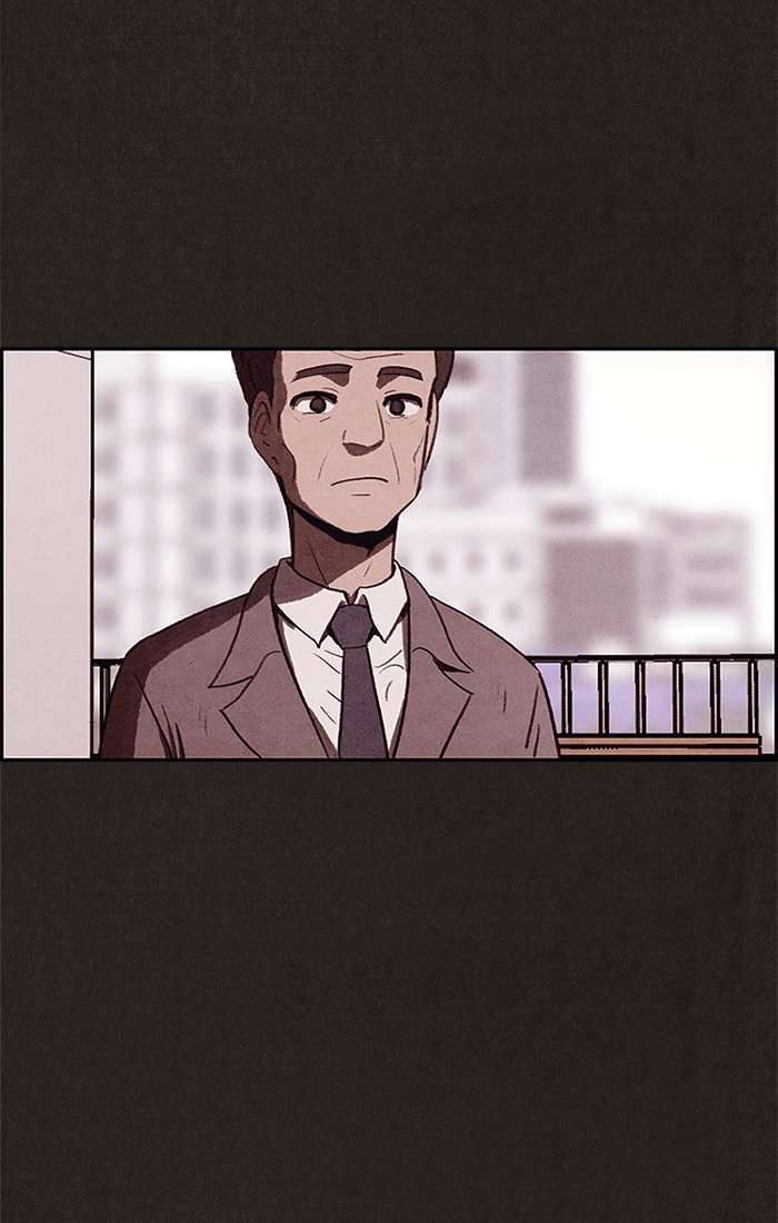 Read Sweet Home ES Manga Online