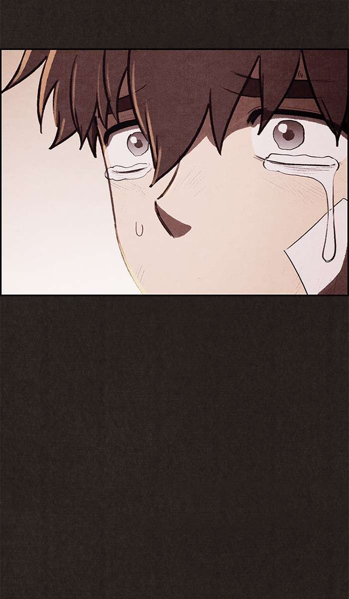 Read Sweet Home ES Manga Online