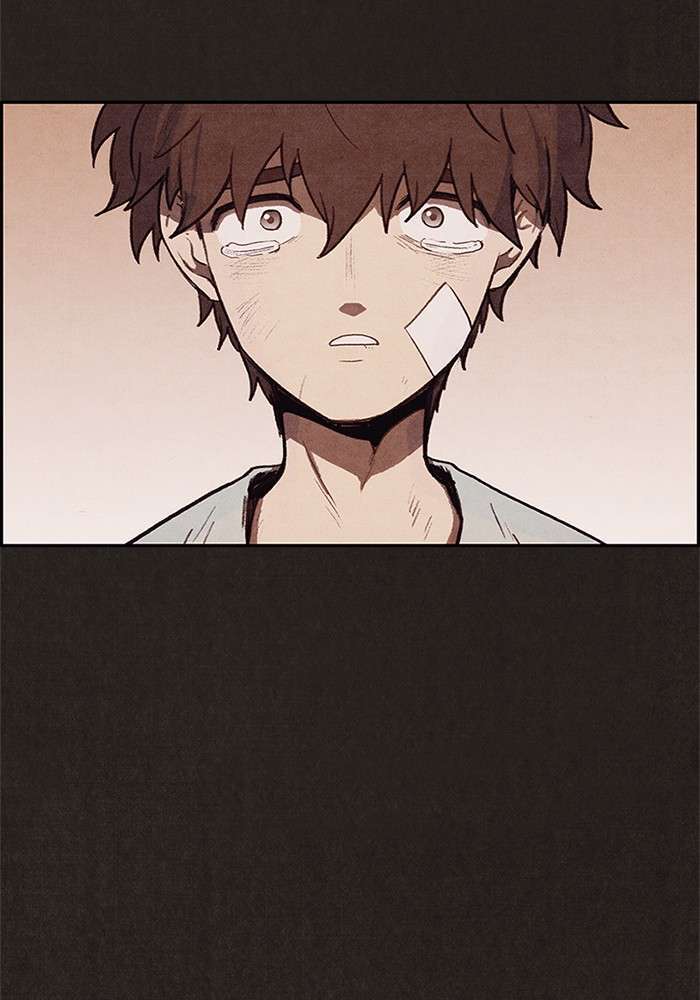 Read Sweet Home ES Manga Online