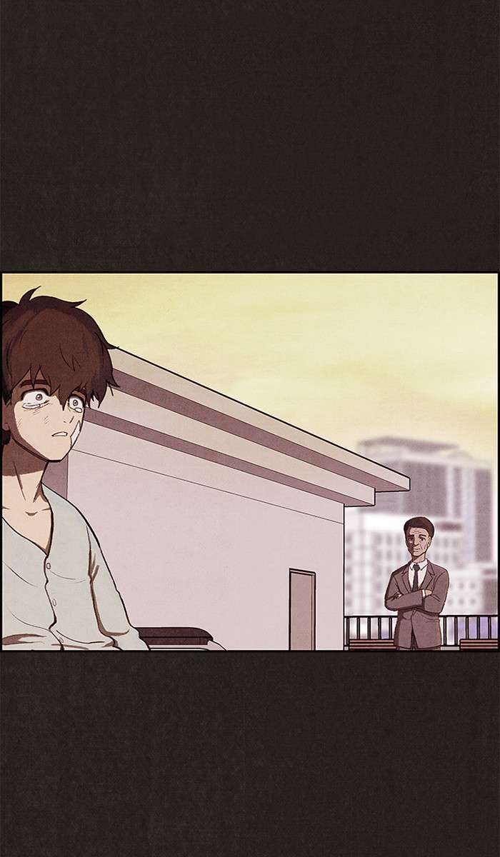 Read Sweet Home ES Manga Online