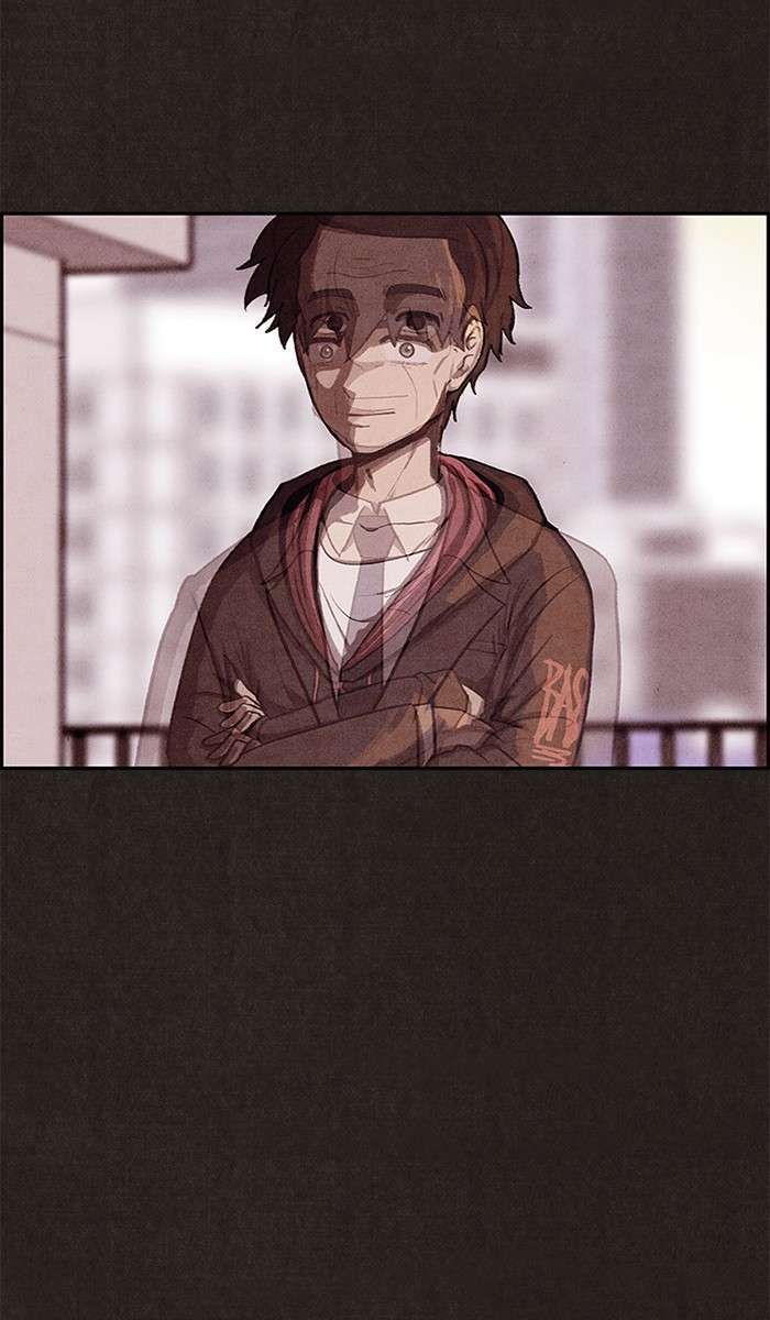 Read Sweet Home ES Manga Online