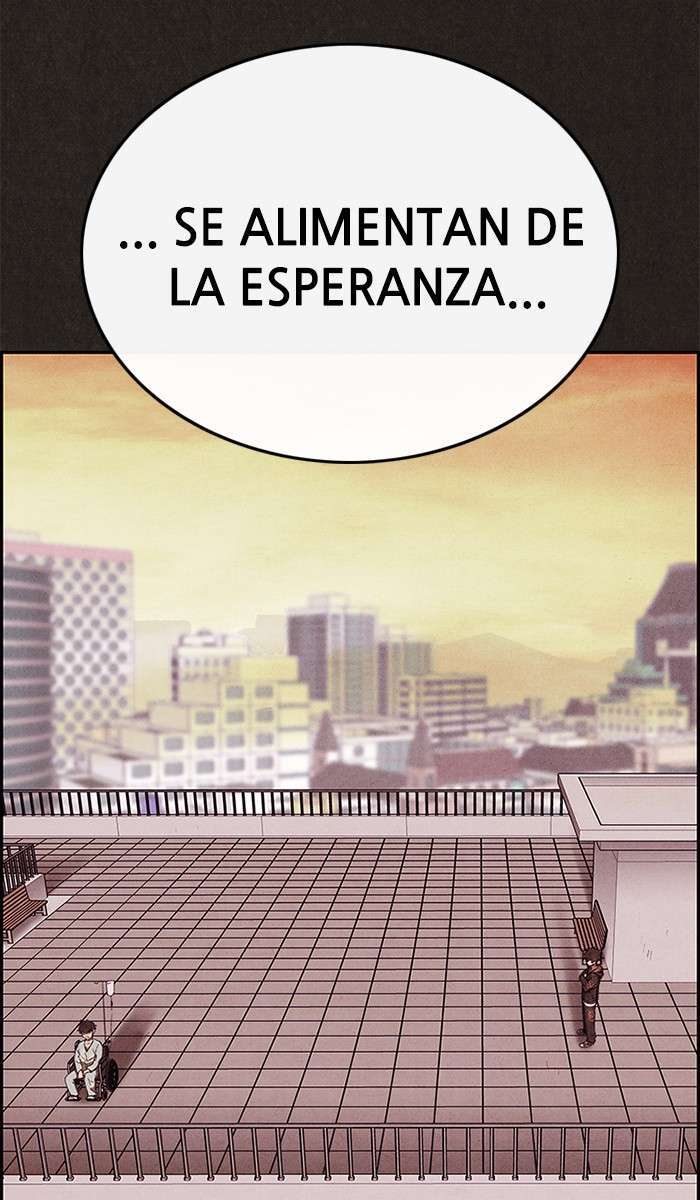 Read Sweet Home ES Manga Online