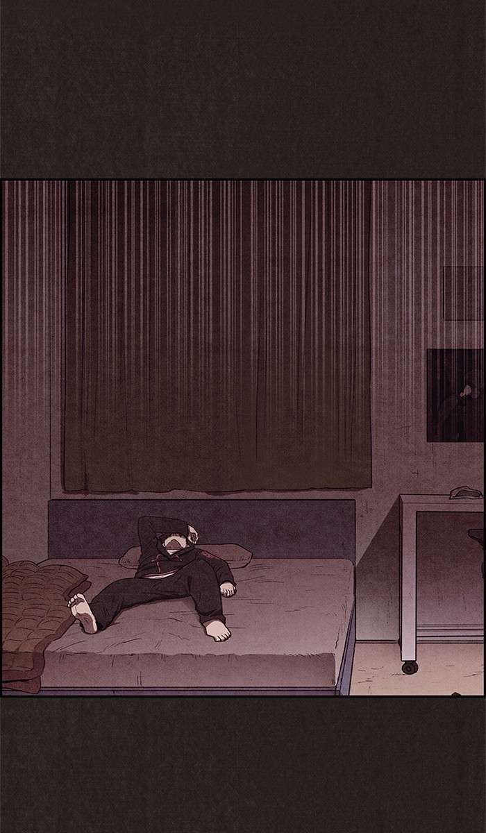 Read Sweet Home ES Manga Online