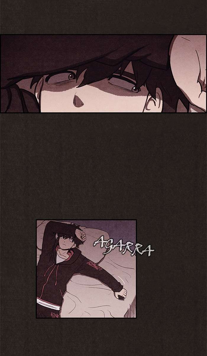 Read Sweet Home ES Manga Online