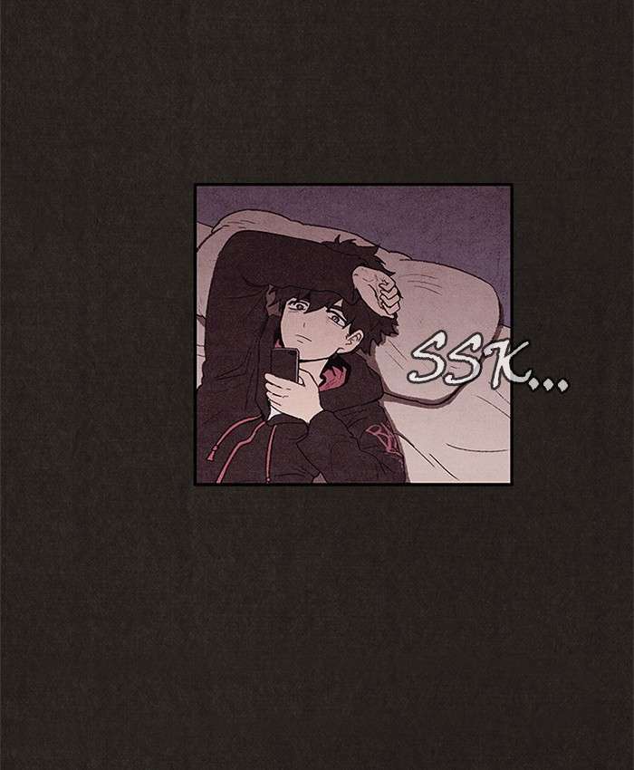 Read Sweet Home ES Manga Online
