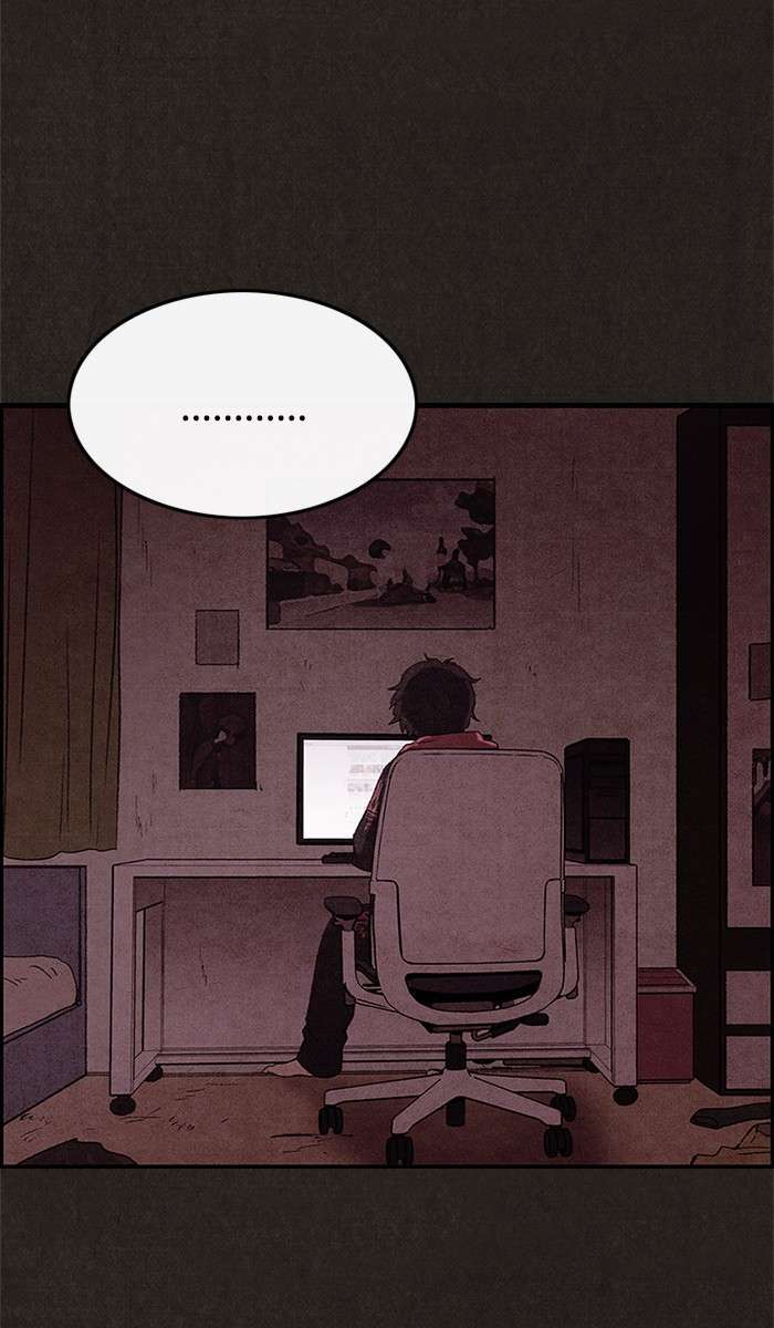 Read Sweet Home ES Manga Online