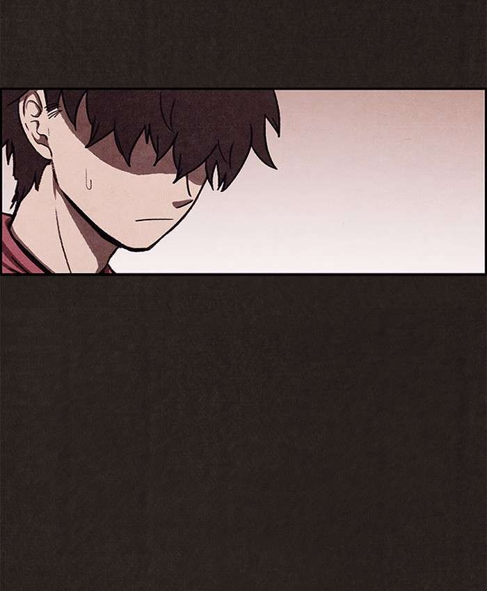 Read Sweet Home ES Manga Online