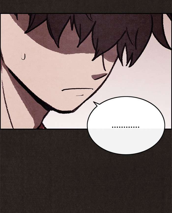 Read Sweet Home ES Manga Online