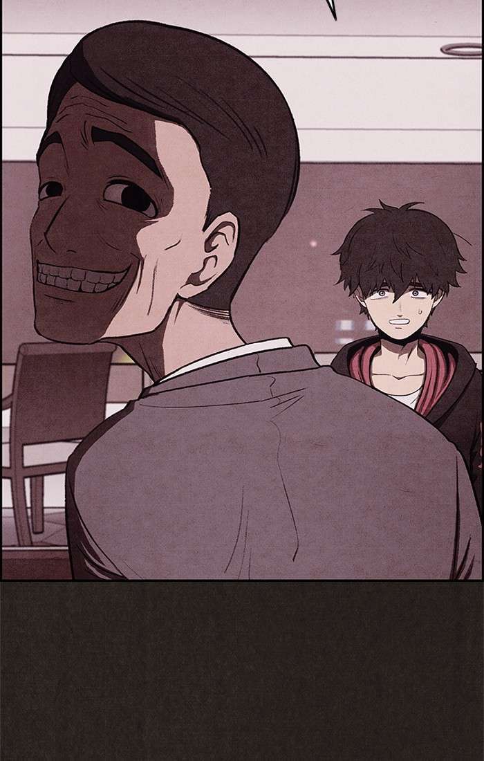 Read Sweet Home ES Manga Online
