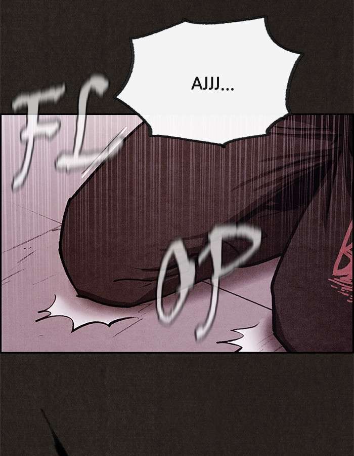 Read Sweet Home ES Manga Online